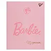 Дневник школьный YES интегральный Barbie (911543)