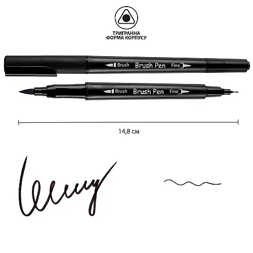 Набір маркерів акварельних Santi Brush Pen 18 кольорів двосторонні (390999)