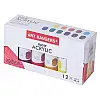 Набір художніх акрилових фарб Art Ranger Acryliс Basic 12 кольорів по 60 мл