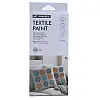 Акрилові фарби для розпису тканини Art Rangers Textile Paint 12 кольорів по 12 мл