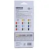 Акрилові фарби для розпису тканини Art Rangers Textile Paint 12 кольорів по 12 мл
