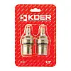 Кранбуксы KOER KR.599 КОМПЛЕКТ (2 шт/БЛИСТЕР) керамика MF-1/2" (AC0528)