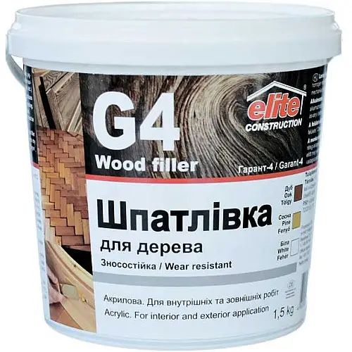 Шпаклівка по дереву високоміцна посилена Elite Construction Гарант-4 1.5 кг Сосна