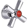 Ручка з кранбуксою ZERIX HANDLE ONE-A722 (ZX3267)