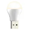 Лампа светодиодная для повербанка Lesko 2023 USB Тёплый свет (10412-51559)