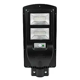 Вуличний ліхтар на сонячній батареї RIAS W716 40W з датчиком руху (3_03131)