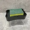 Дозатор для моющего средства с губкой Stenson 627АК
