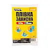 Пленка защитная 4*5 м 20 мкм MASTERTOOL GM (79-9148)