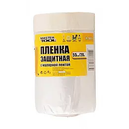 Пленка защитная с малярной лентой 550 мм*20 м MASTERTOOL GM (79-9005)