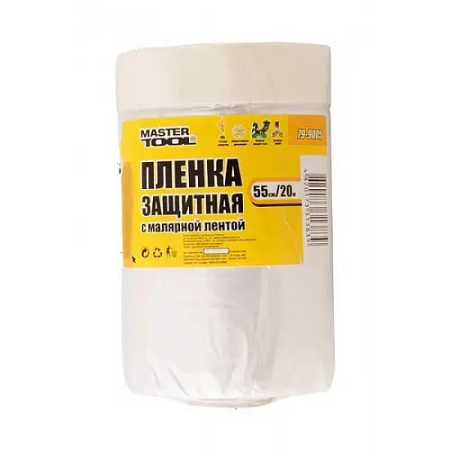 Пленка защитная с малярной лентой 550 мм*20 м MASTERTOOL GM (79-9005)