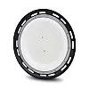 Светильник светодиодный Lightwell ZY-UFO21-65K-150W SMD подвесной 150W