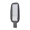 Светильник светодиодный Lightwell ZY-DY11-65K-100W SMD консольный поворотный 100W