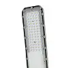 Светильник светодиодный Lightwell ZY-DY11-65K-150W SMD консольный поворотный 150W
