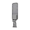 Светильник светодиодный Lightwell ZY-DY11-65K-200W SMD консольный поворотный 200W