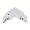 Коннектор Maxus Assistance Track Accessories L-connector L 3Phase Білий (1697)