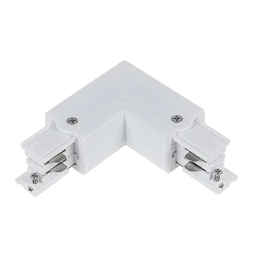 Коннектор Maxus Assistance Track Accessories L-connector L 3Phase Білий (1697)