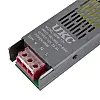 Блок живлення адаптер UKC 400W 12V 33.3A