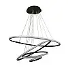 Потолкова LED люстра Sunlight 6026/2+4+6+8 чорний