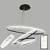 Потолкова LED люстра Sunlight 6026/2+4+6+8 чорний