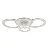 Потолкова LED люстра Sunlight 5332/2+2 R білий