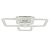 Потолкова LED люстра Sunlight 5667/2+2 R білий