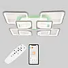 Потолкова LED люстра Sunlight 5631/4+4 R білий