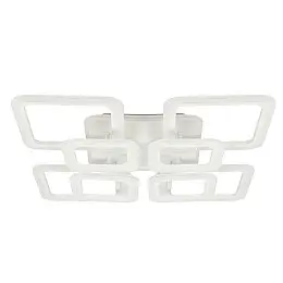 Потолкова LED люстра Sunlight 5331/4+4 R білий
