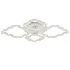 Потолкова LED люстра Sunlight 5331/2+2 R білий
