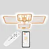 Потолкова LED люстра Sunlight 5667/2+2 Gold