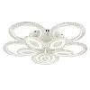 Потолочная LED люстра Sunlight 5809/5+5 Белый