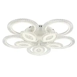 Потолкова LED люстра Sunlight 5809/5+5 Білий