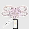 Потолочная LED люстра Sunlight 5809/5+5 Белый