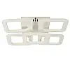 Потолкова LED люстра Sunlight W8036/4+1B Білий