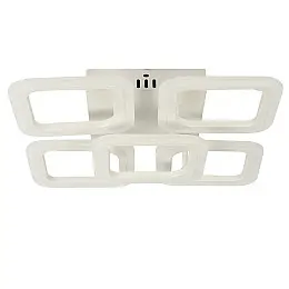 Потолкова LED люстра Sunlight W8036/4+1B Білий