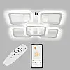 Потолкова LED люстра Sunlight W8036/4+1B Білий