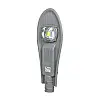 Комплект светильников светодиодных Lightwell LW-COB65K-30 COB 30W 3 шт