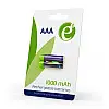 Акумулятор EnerGenie AAA/HR03 Ni-MH 1000 mAh BL 2шт