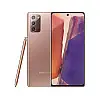 Мобільний телефон Samsung Galaxy Note20 SM-N981U 128Gb Mystic Bronze