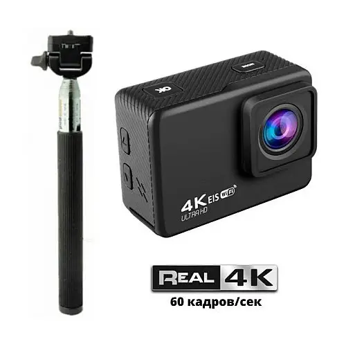 Відеокамера XPROTYPE REAL4K EIS екшн камера з REAL4K зйомкою та EIS + Монопод