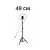Студийная 360° светодиодная LED лампа со штативом и зеркалом XPRO LIVE LIGHT A3649
