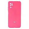 Чохол Full Case HQ з рамкою для Xiaomi Poco M3 Pro Яскраво-рожевий