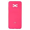 Чехол Full Case HQ з рамкою для Xiaomi Poco X3 Pro Яскраво-рожевий