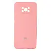 Чохол Full Case HQ з рамкою для Xiaomi Poco X3 Pro Flamingo