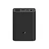 Внешній акумулятор Xiaomi Power Bank 3 Ultra Compact 10000mah Black (BHR4412GL)