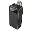 Павербанк зовнішній акумулятор XPRO DBT09 60000 mAh Чорний (40588-01)