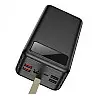Павербанк зовнішній акумулятор XPRO DBT09 60000 mAh Чорний (40588-01)