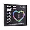 Кольцевая лампа RGB JM33-13 в форме сердечка 33 см шириной от 5.2 до 10.5см Black