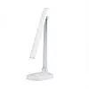 Настольная лампа Wuw WS-2020S 16 5W 80Ra White