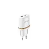 Сетевий зарядний пристрій для Aspor A828 Eco 2USB/2.4A + кабель USB – Type-C - білий