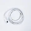 Бездротовий зарядний пристрій Smart X MagSafe Charger 1 метр (UR514)
